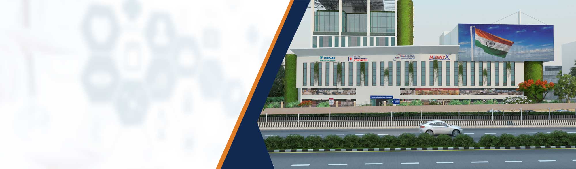 PRIVAT Plaza banner